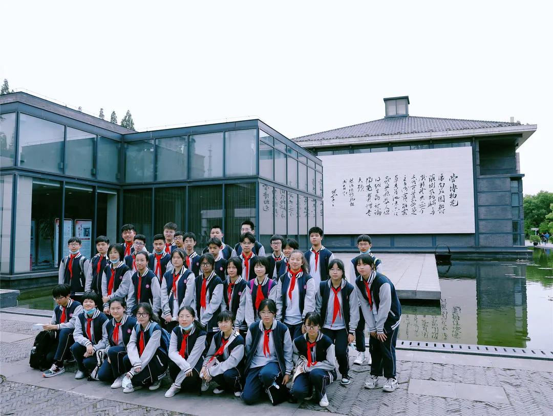 启迪外国语学校团建活动