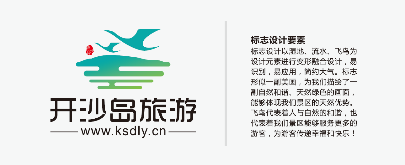 微信截图_20191205191555