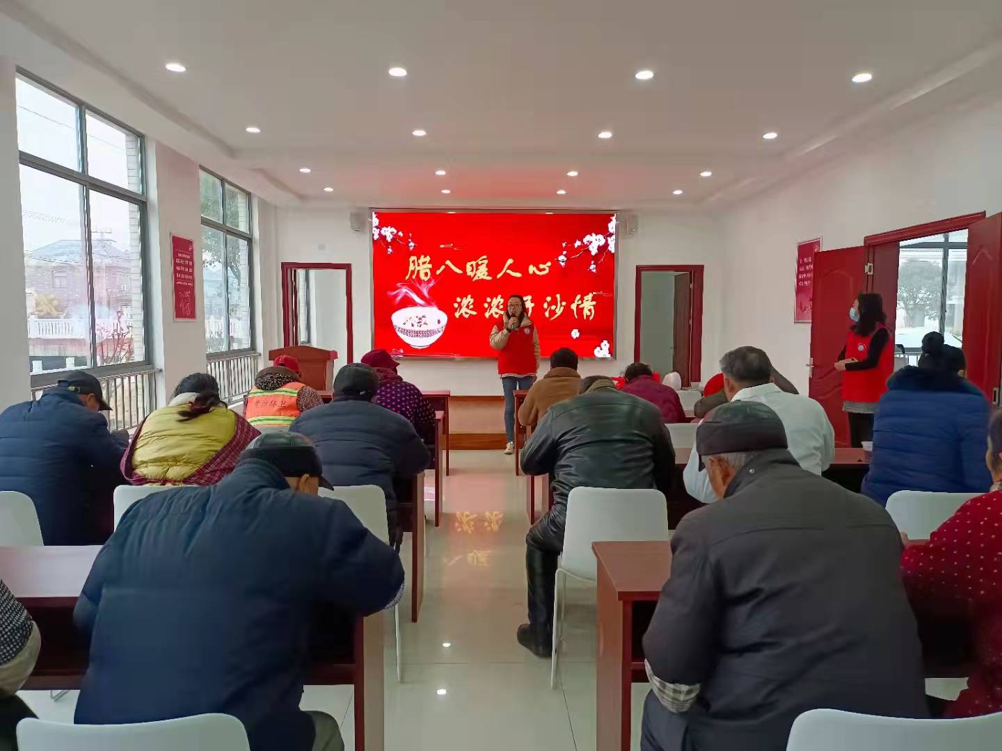 开沙村腊八节活动3