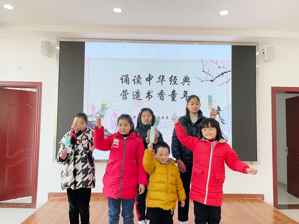 诵读