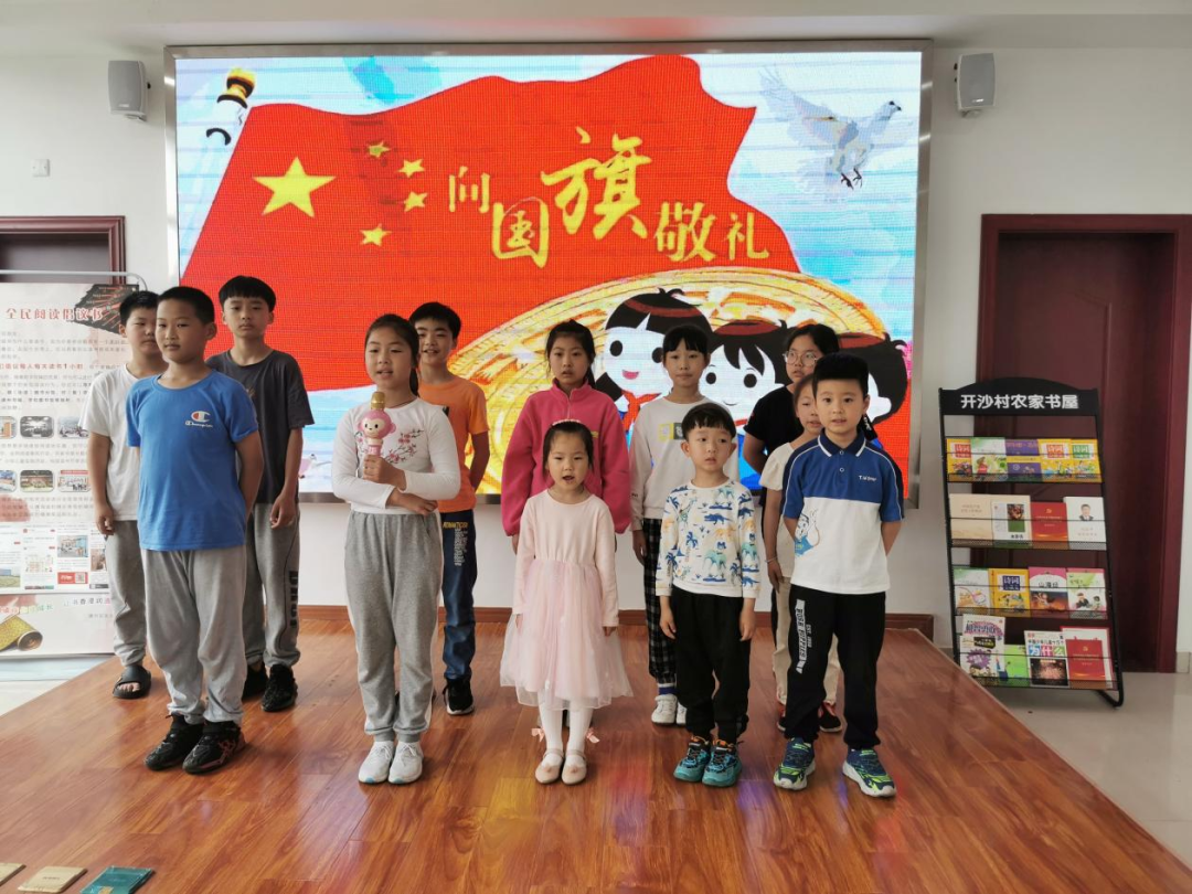 开沙村8