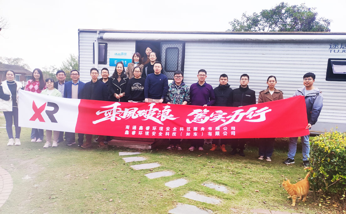 乘风破浪1