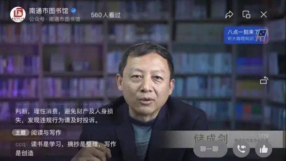 2022南通冬季游活动11