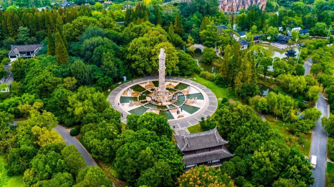 城市绿谷景区