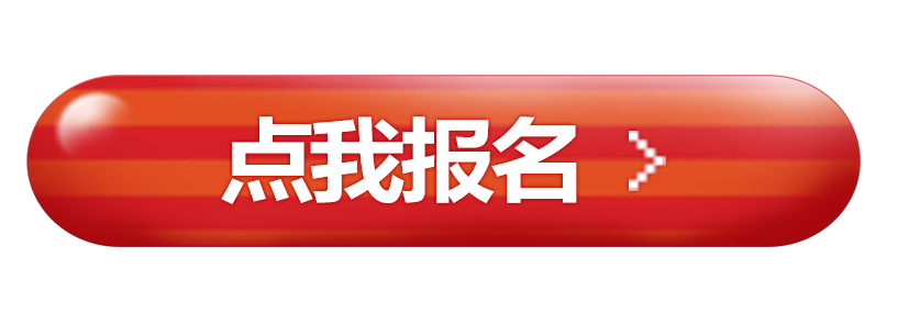 开沙圣岛垂钓活动报名