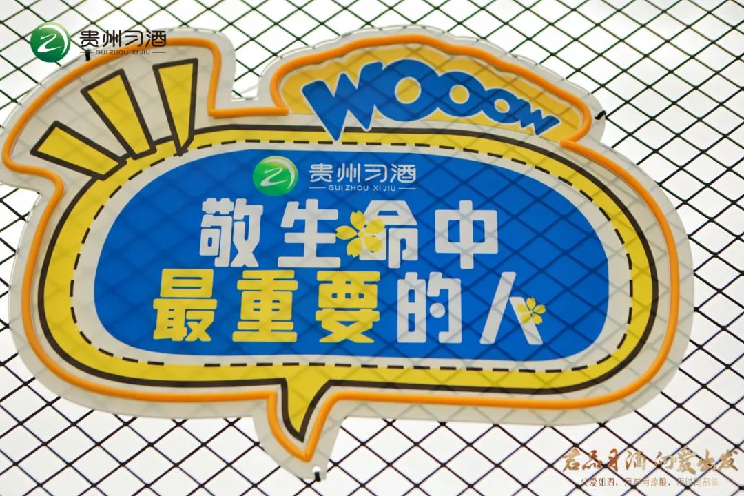 父亲节11