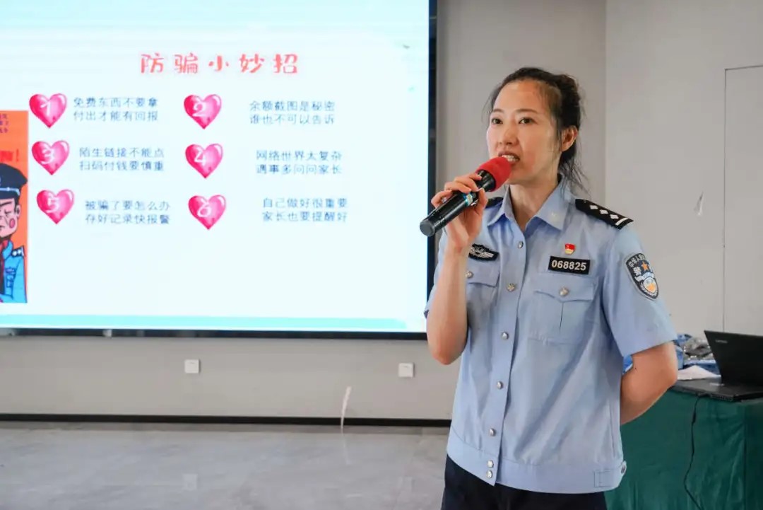小警察6