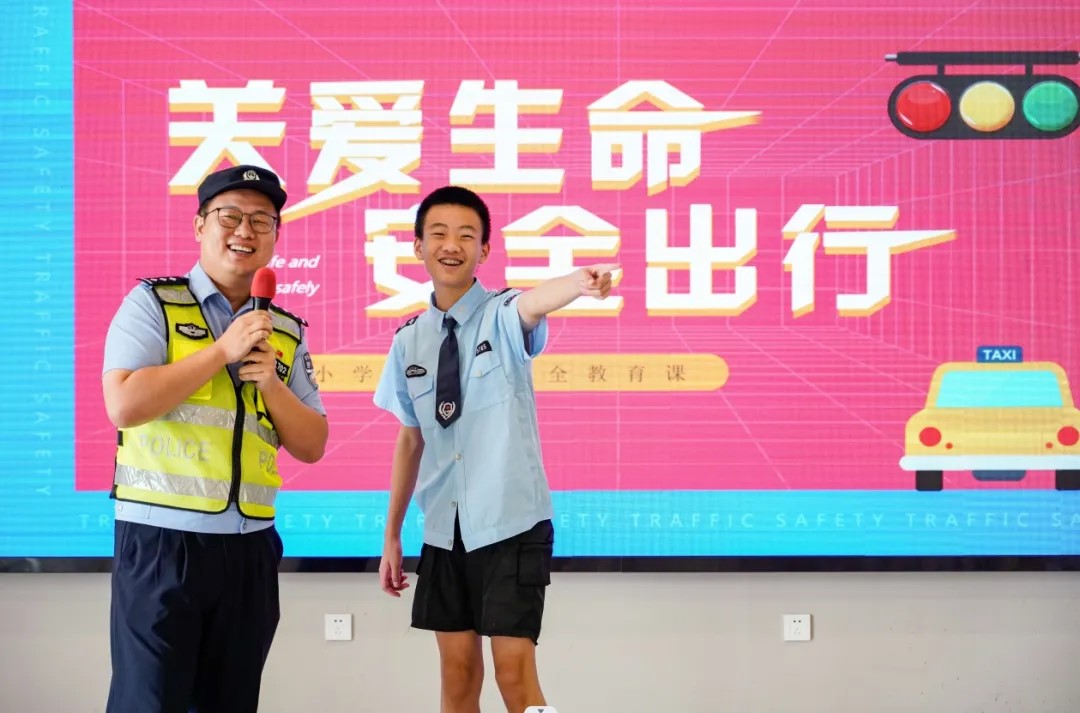 小警察7