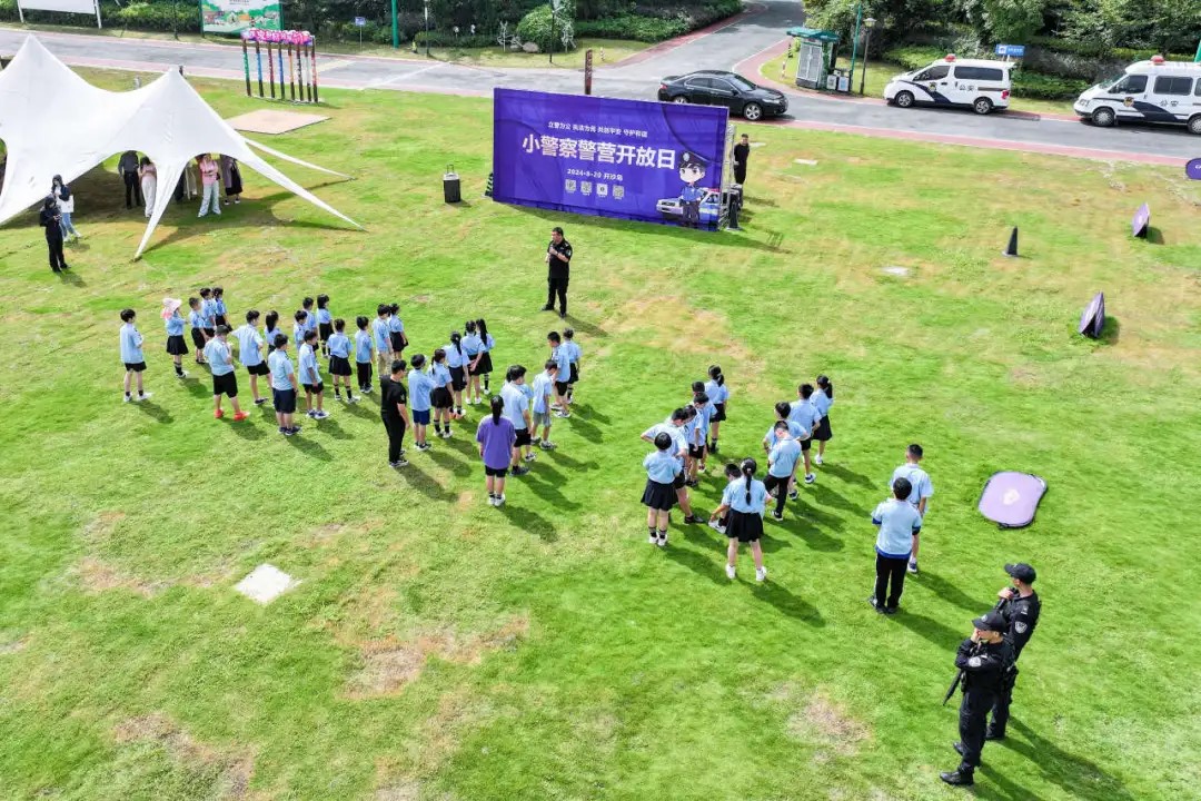 小警察