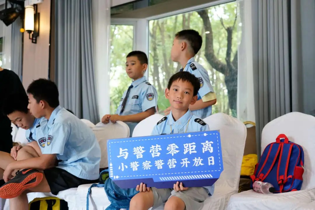 小警察20