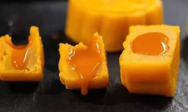 流心