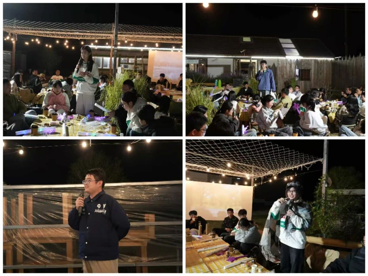 九九星际科技5
