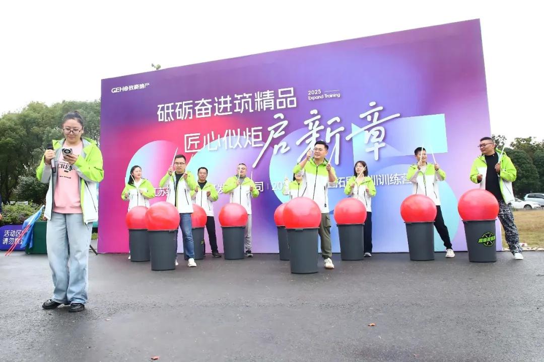 致豪16
