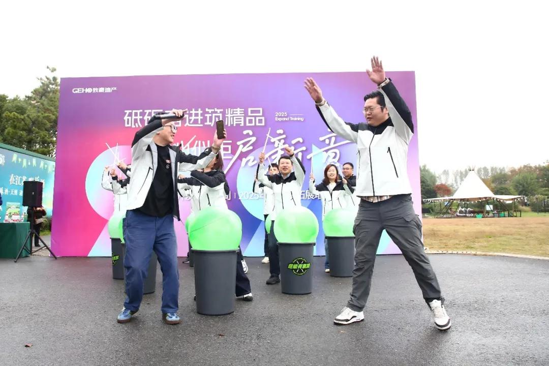 致豪13