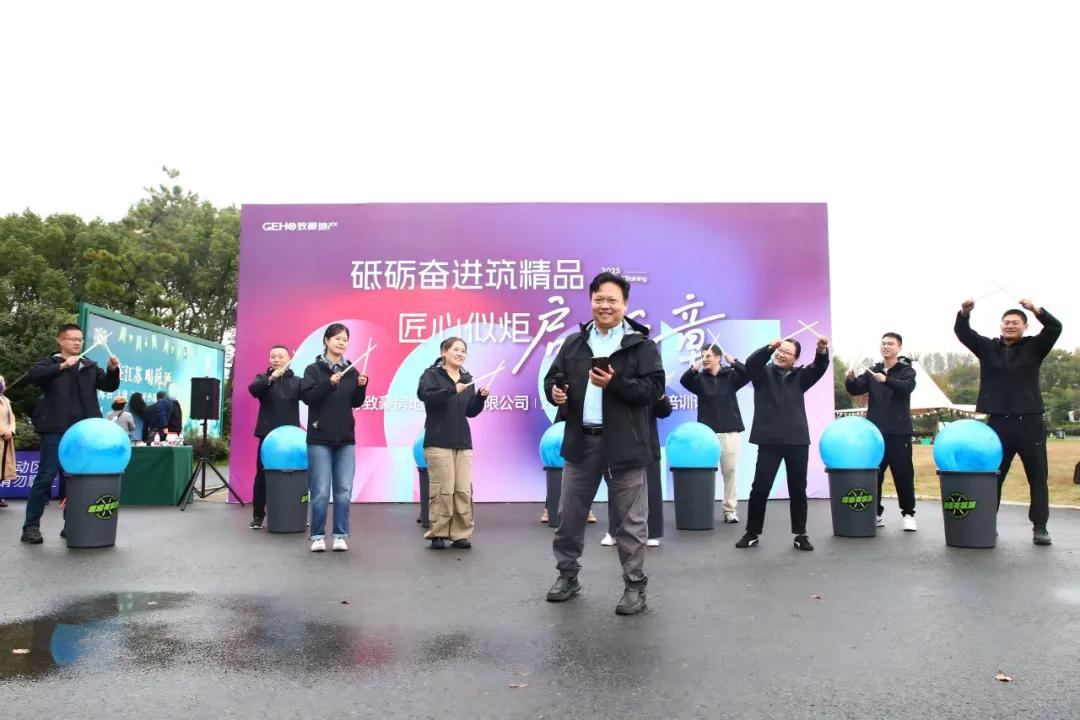 致豪12