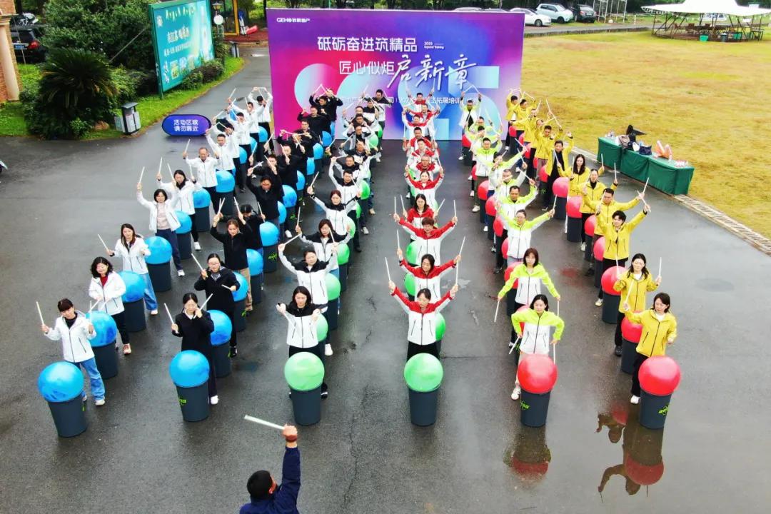 致豪10