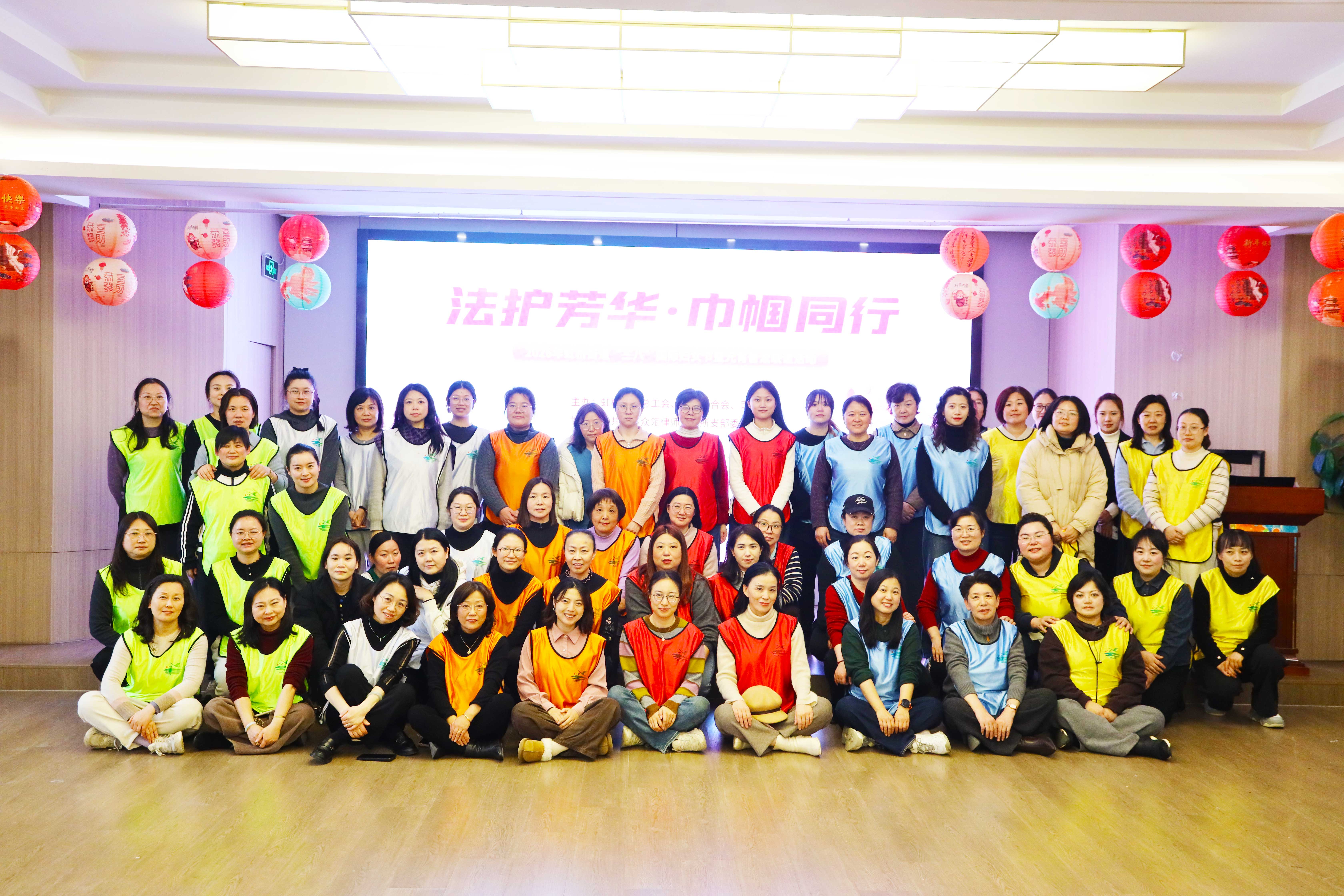 女神节活动4