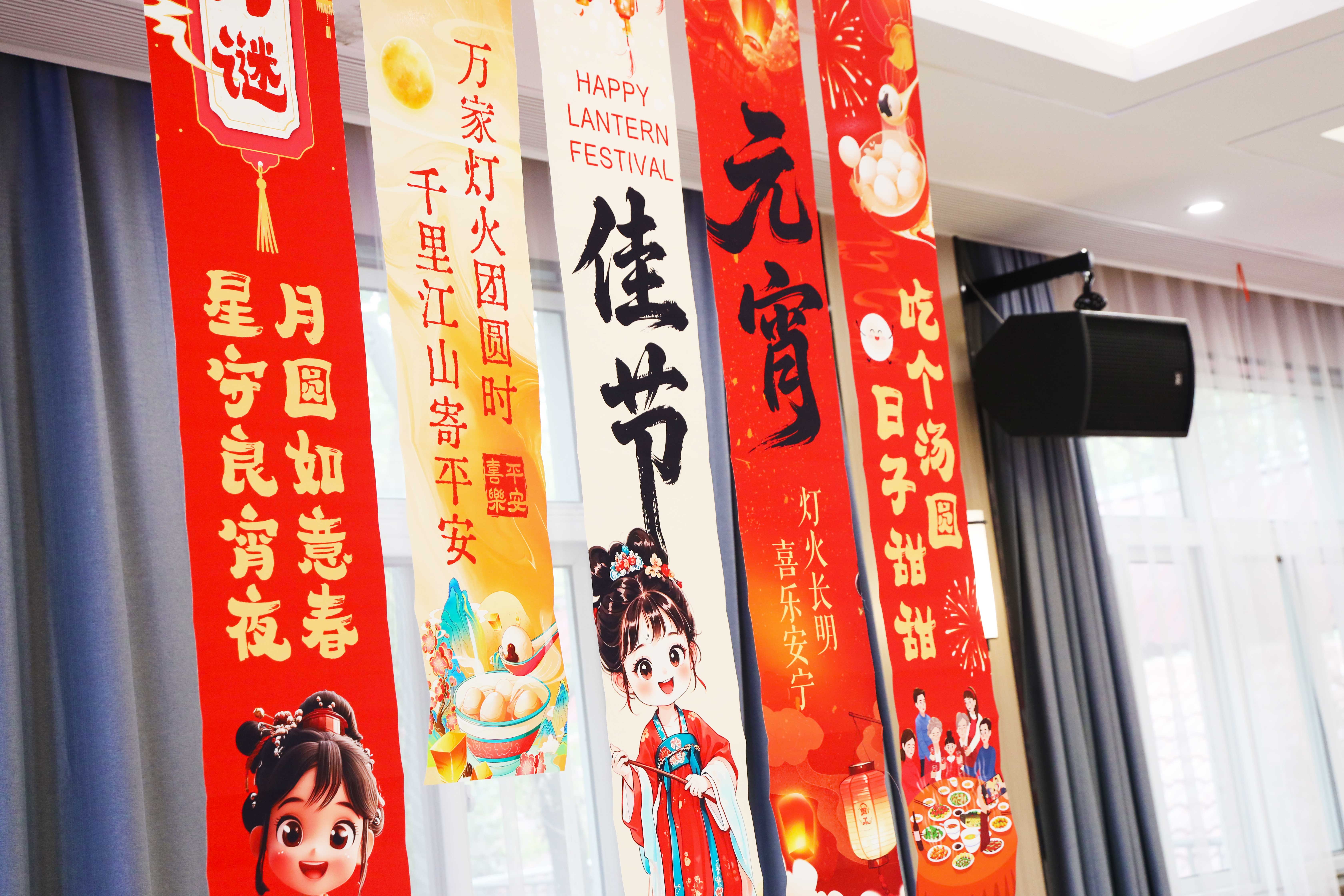 女神节活动2