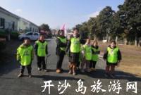 【冬令营】开沙岛《寻找神秘人》完美收官！